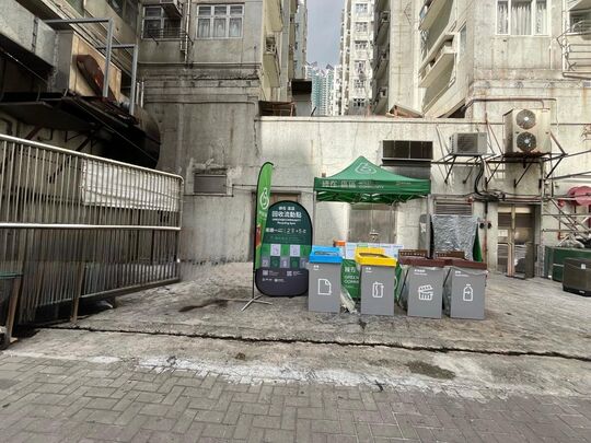 G/F (Gate near Kwei Chow Street and Block A), Hang Chien Court, Wyler Gardens