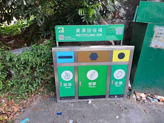 大埔碗窑路(近怡翠山庄二期)