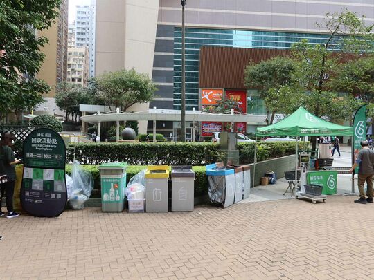 堅尼地城卑路乍街寶翠園對出行人路