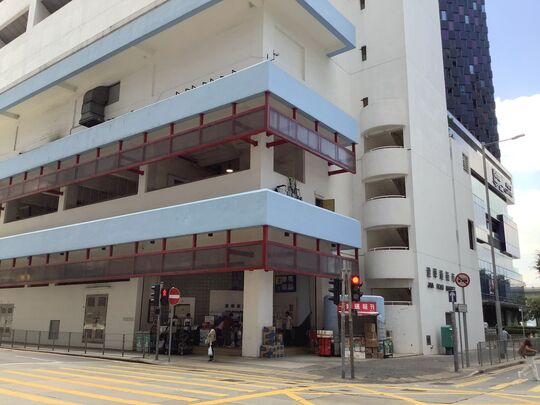 北角渣華道市政大廈地下入口及對出行人路（渣華道及書局街交界）