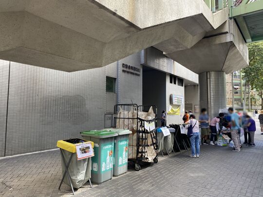 柴灣市政大樓對出柴灣道行人路