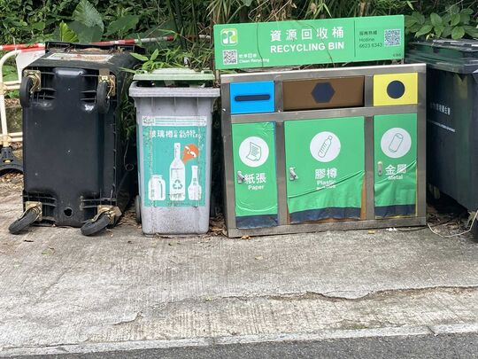 大埔碗窑路(近怡翠山庄二期)