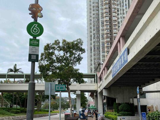 青衣翠怡花園翠怡商場對出楓樹窩路行人路