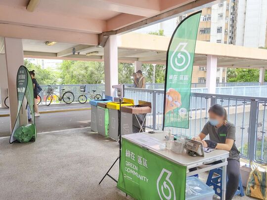 上水港鐵站B1出口