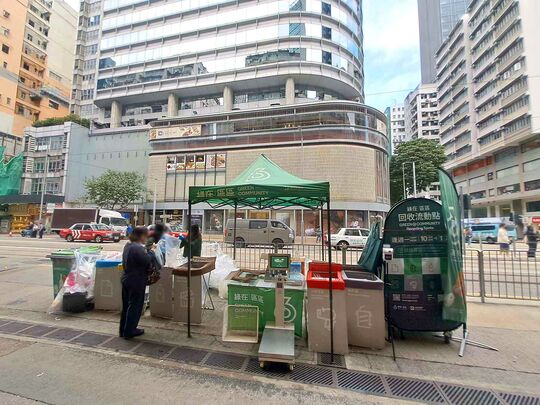 灣仔美華大廈對出莊士敦道行人路