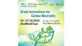 Eco Expo Asia 2025