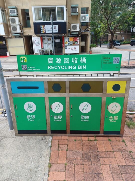 珀林路与乡事会路交界