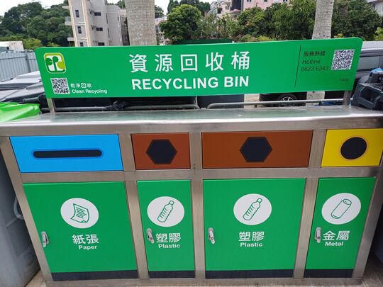 She Shan Road (adjacent lamppost EB5955)