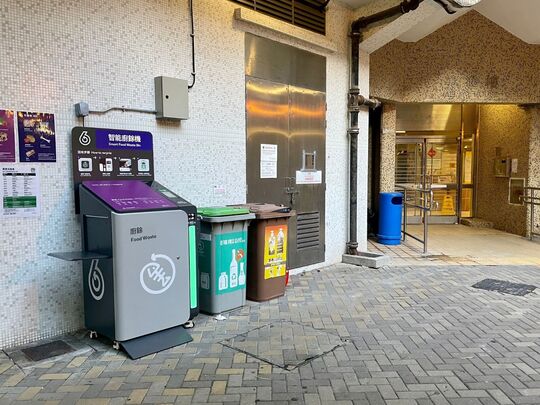 離島 逸東(二)邨 美逸樓