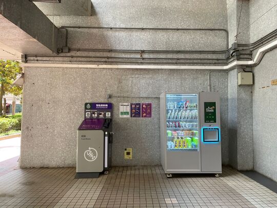 沙田 利安邨 利榮樓