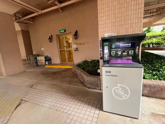 碧湖花园第七座平台