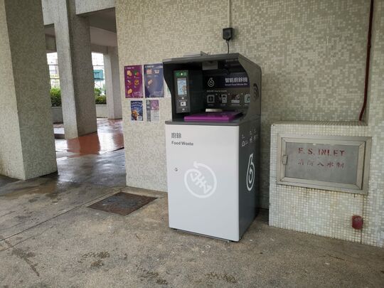 美樂花園 9座地下