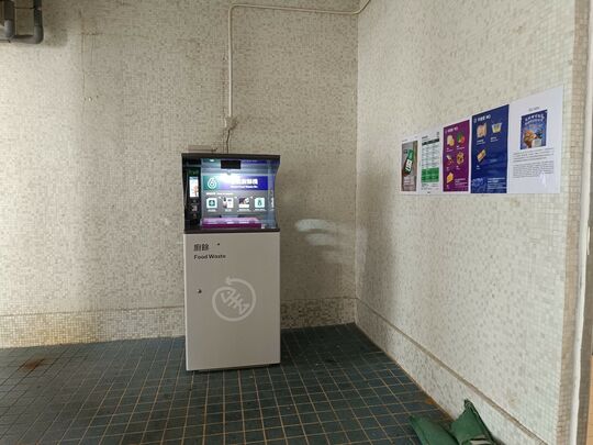 丽城花园第二期 7座平台