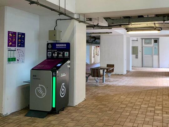 深水埗 苏屋邨 牡丹楼