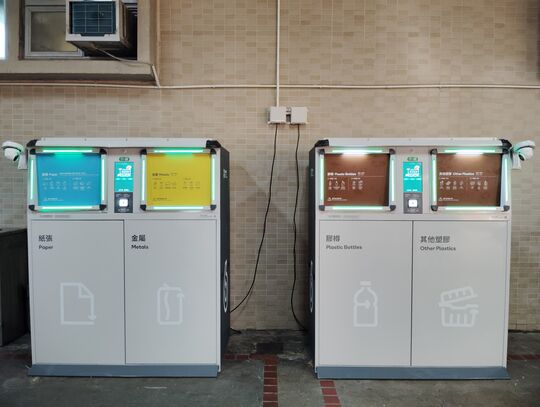 美孚新邨第二期