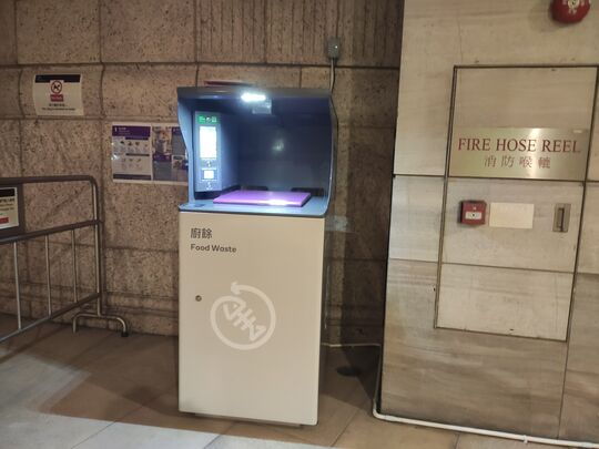 緻蓝天休闲区近第三座