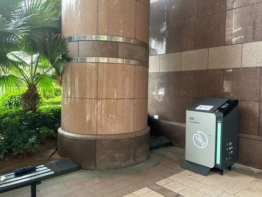 灏景湾第九座地下