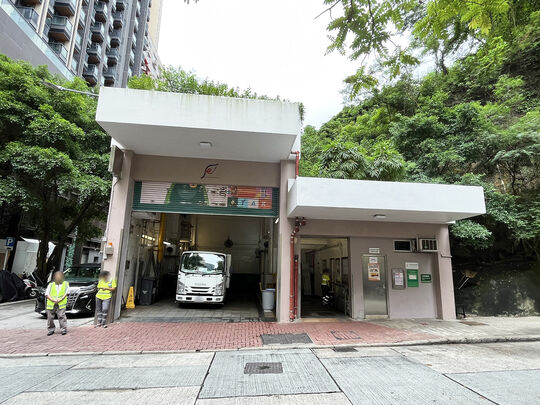 民新街垃圾收集站