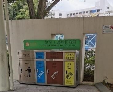 天柏路公園近(天城路涼亭)