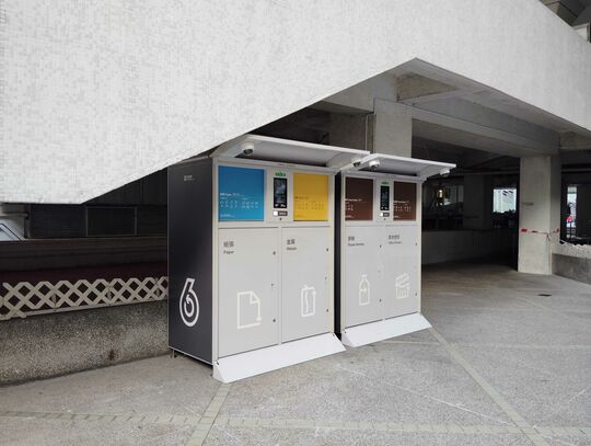 黃埔花園第2期錦桃苑9座旁空地