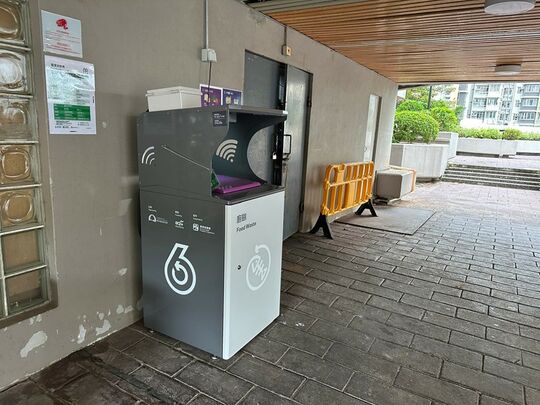 新葵芳花园 D座平台