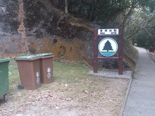 Pat Sin Leng Barbecue Site B310, Lau Shui Heung Reservoir,Hok Tau,Fanling