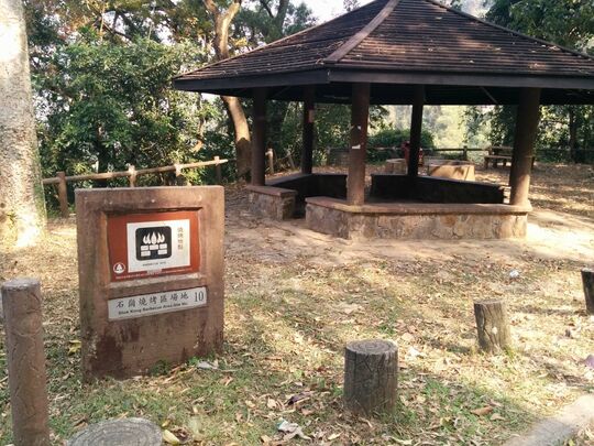 八鄉引水道 (清潭) 石崗燒烤區場地10