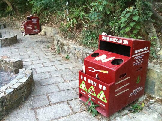 Barbecue Area Site 1, Mt. Parker Road