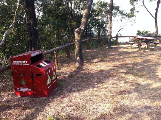 Quarry Bay Picnic Site 7, Mt. Parker Road