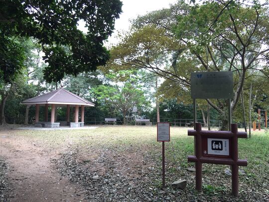 Shek O Picnic Site, SO/P/008, Shek O Road