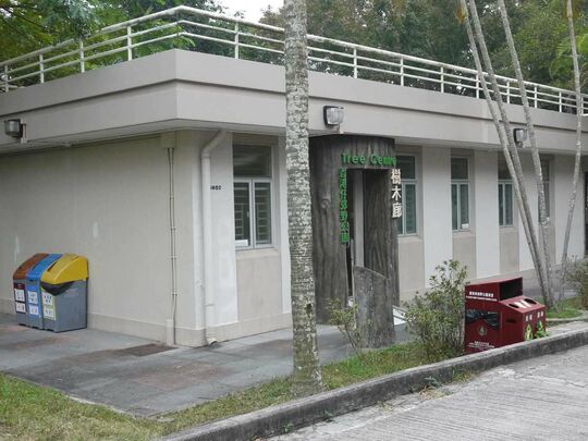 Aberdeen Reservoir Road