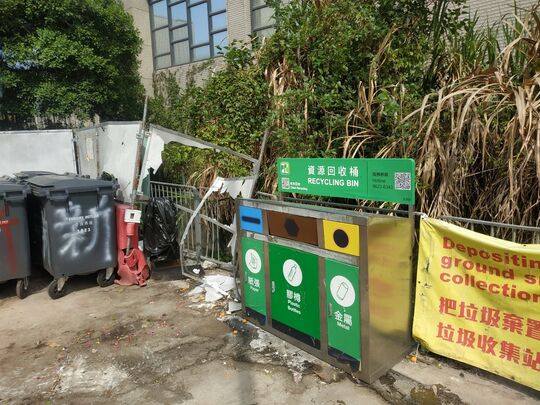 上新圍垃圾站 (YL-163)，上新圍