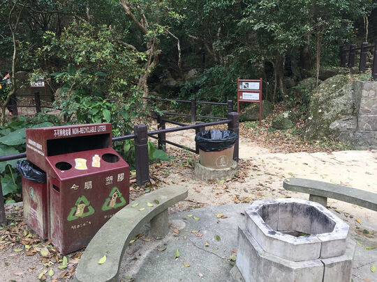 Sha Tin Pass, Ma On Shan/ Barbecue Site, Sha Tin Pass MOS/B/101