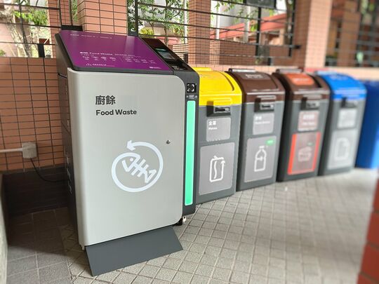 帝堡城第 8 座平台