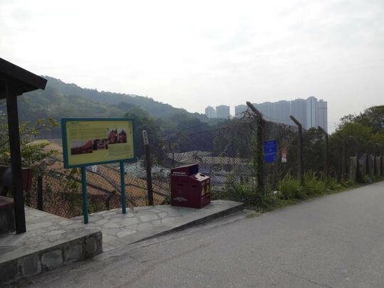 PFL/R02F, Pok Fu Lam Reservoir Road