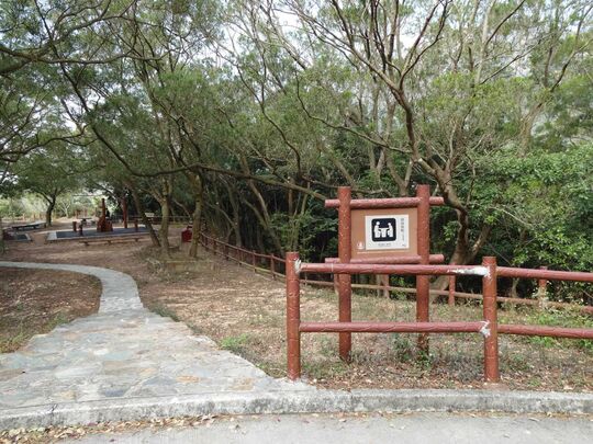 Pok Fu Lam Country Park Picnic Area Site No. 2, Pok Fu Lam Reservoir Road