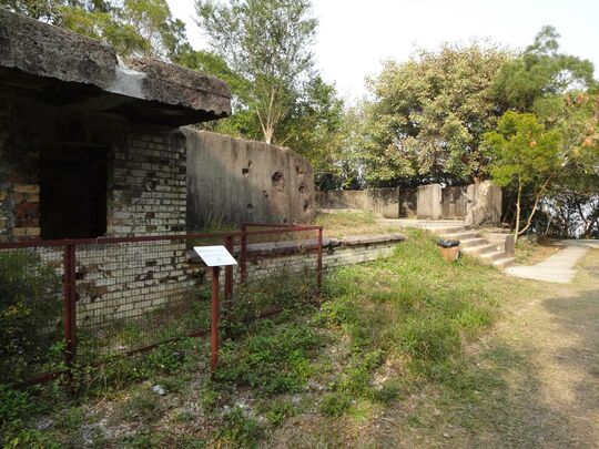 Pinewood Battery, Hatton Road (Trail)