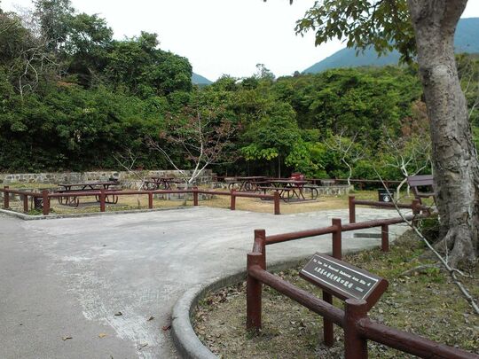 大潭水塘道 大潭篤水塘燒烤區4號場