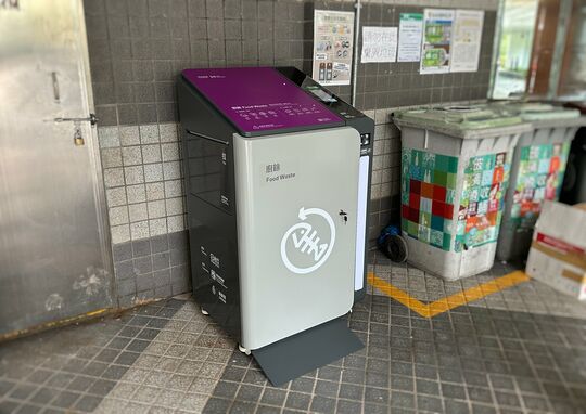 麗港城3期第 37 座