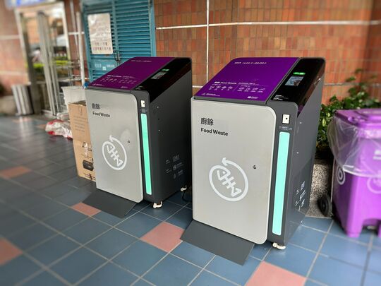 新城市广场第三期第3座4楼平台(2)