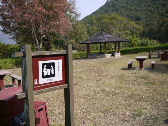 Yung Shue O Catch Water, Yung Shue O Road Picnic Site No. 2
