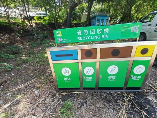 大屿山芝麻湾道咸田旧村天后庙旁