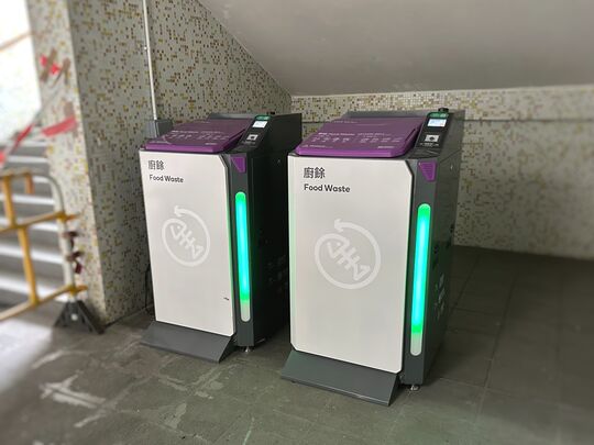 采颐花园近太子道东行人通道(2)