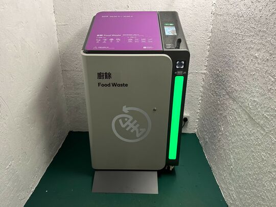 都會軒第2座10樓平台