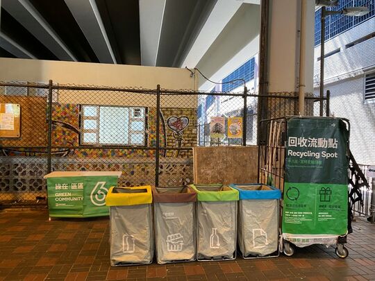 Public pavement underneath the Kwai Chung Road Flyover (Outside the Lai Wan Mei Foo Social Centre for the Elderly), Sham Shui Po (2)