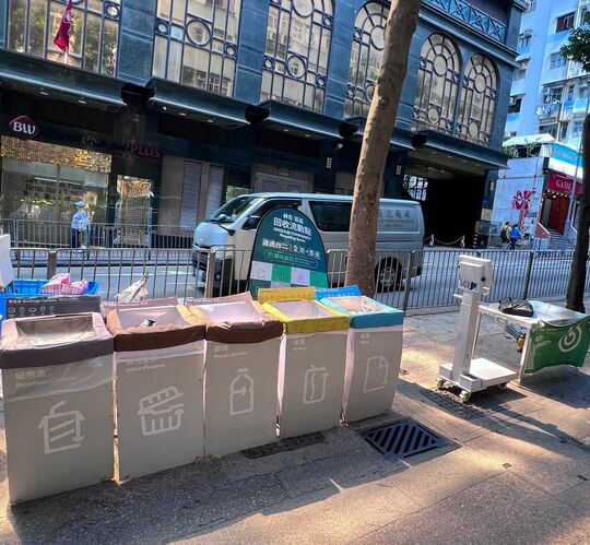 The Pavement of Water Street outside Piu Chun Building, Sai Ying Pun