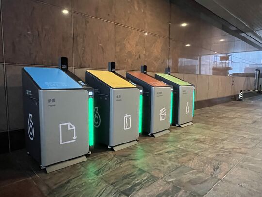 漾日居 漾日居屋苑平台近5座