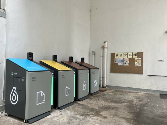 南豐新邨 第七座地下