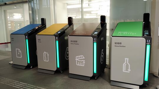 Legislative Council Complex