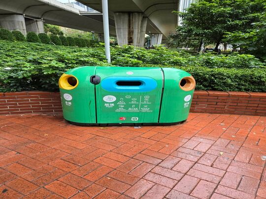 荃湾公园 (永顺街) (收费电话亭对面)